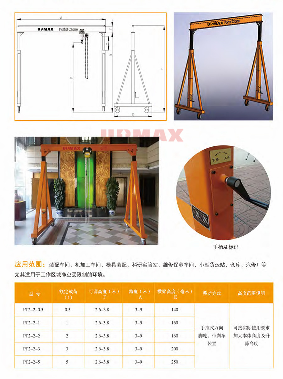 xxmh頁(yè)面在線(xiàn)閱讀下載_xxmh登錄頁(yè)面入口彈窗