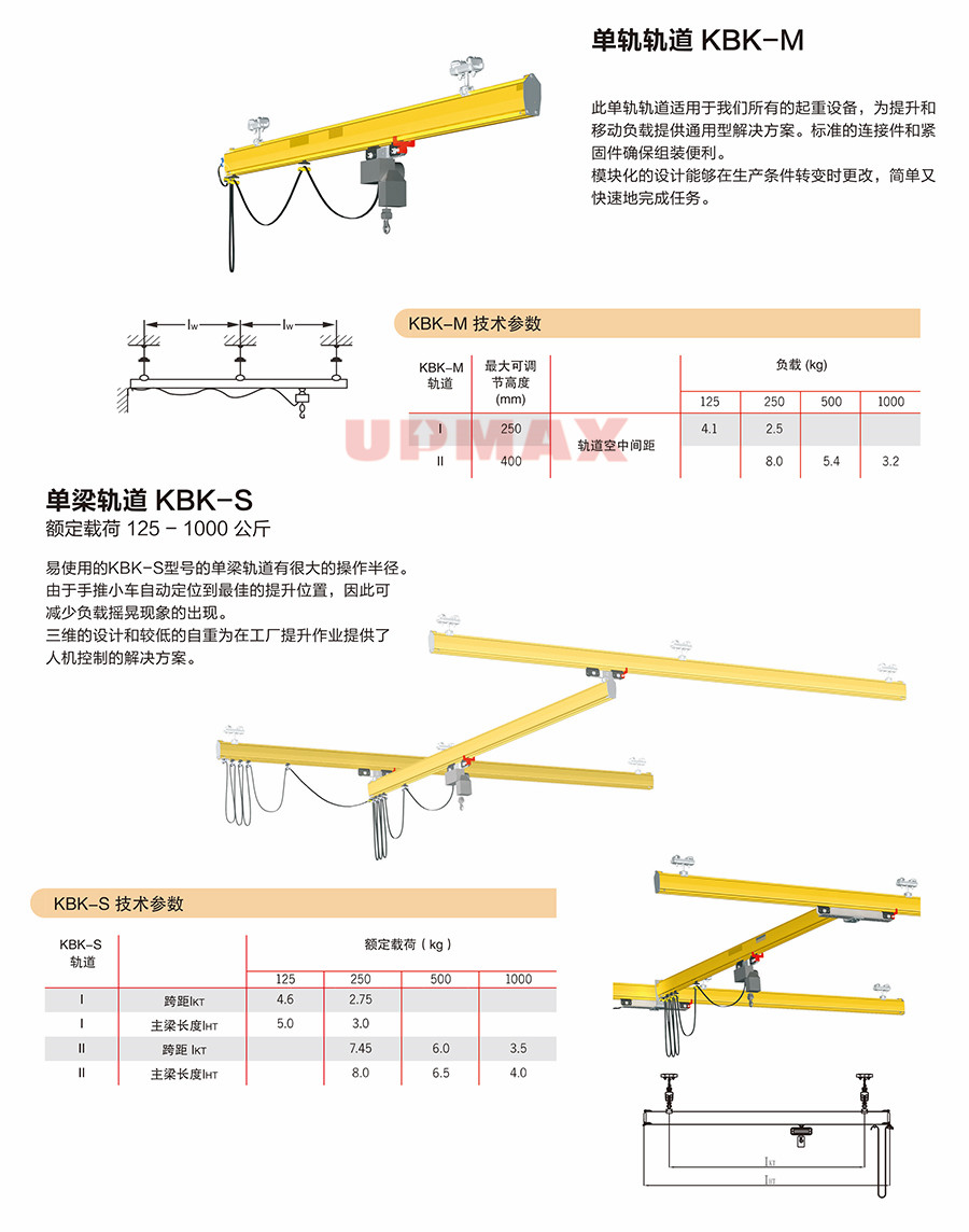 歪歪漫畫(huà)免費版漫畫(huà)首頁(yè)_歪歪漫畫(huà)免費網(wǎng)站入口漫