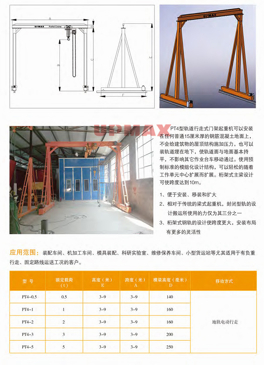 歪歪漫畫(huà)官網(wǎng)地址免費_歪歪漫畫(huà)下載地址