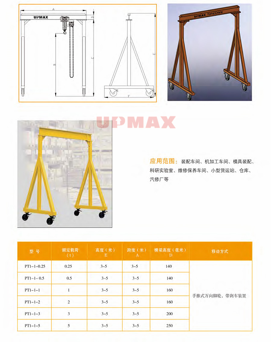 汗汗漫畫(huà)在線(xiàn)閱讀頁(yè)面免費_汗汗漫畫(huà)漫畫(huà)畫(huà)免費