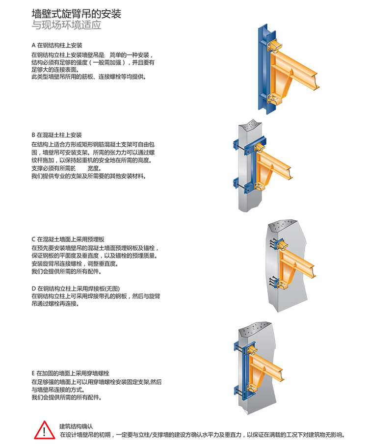 嚴選漫畫(huà)在線(xiàn)閱讀頁(yè)面免費_嚴選漫畫(huà)漫畫(huà)畫(huà)免費